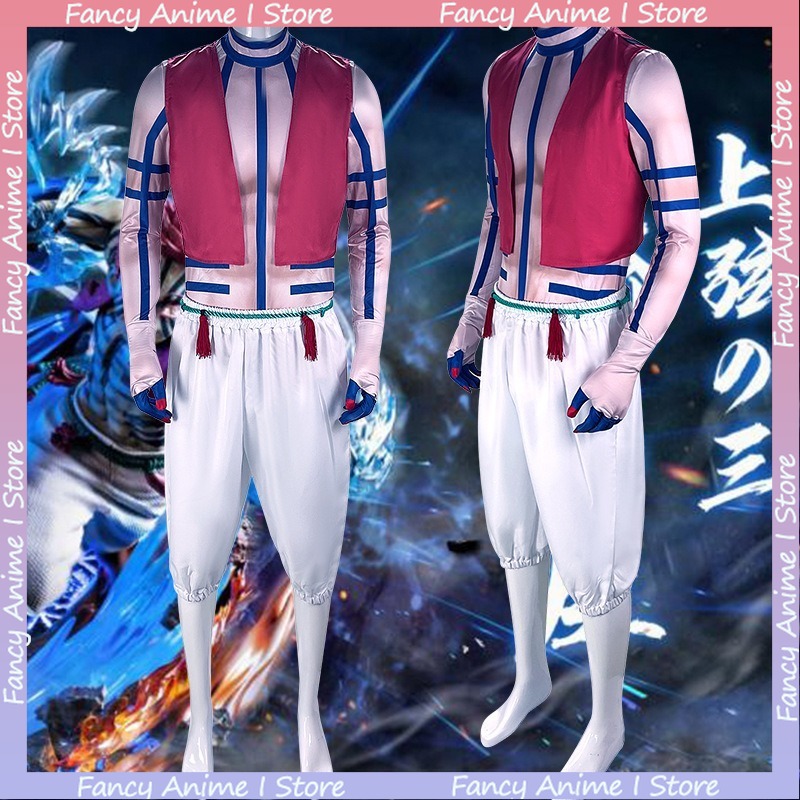 Anime Akaza Copsplay Costume H - Mens Fashion Vest ulasan dan harga