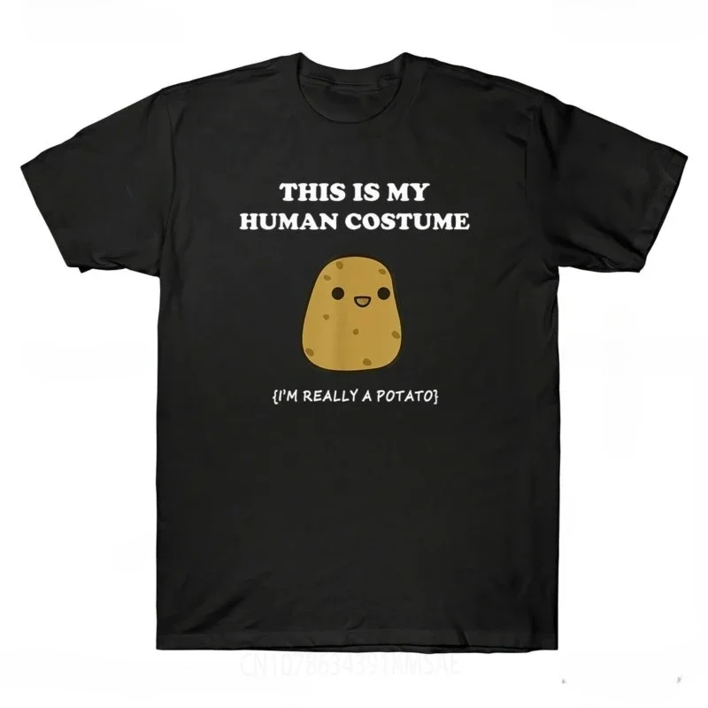 This Is My Human Costume Potat - Mens Xmas Fashion ulasan dan harga