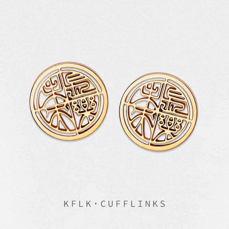 KFLK  High Quality Cufflinks f - Men'S Fashion Lk ulasan dan harga