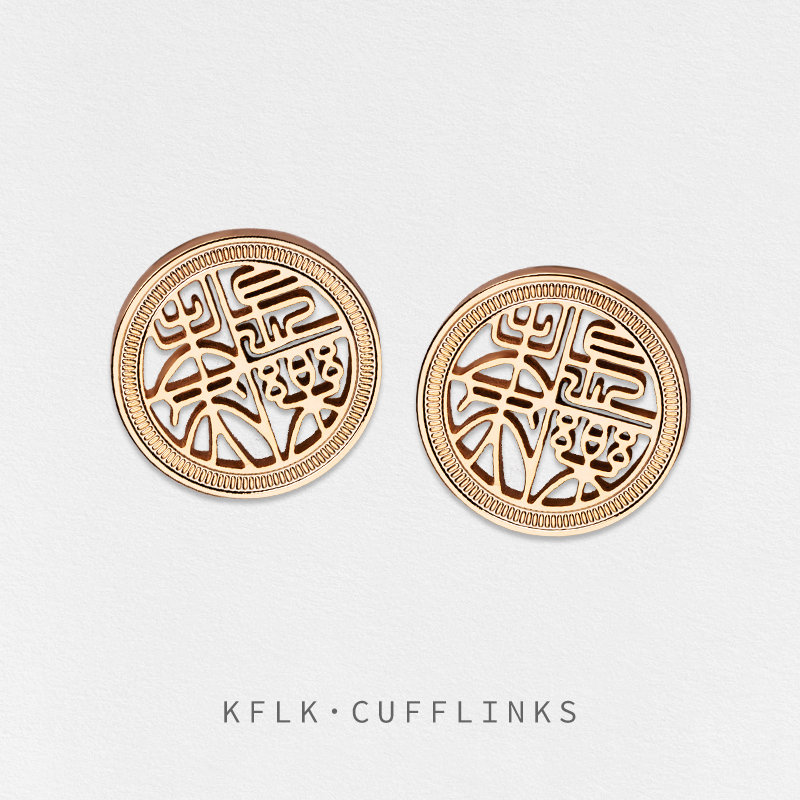 KFLK  High Quality Cufflinks f - Men'S Fashion Lk ulasan dan harga