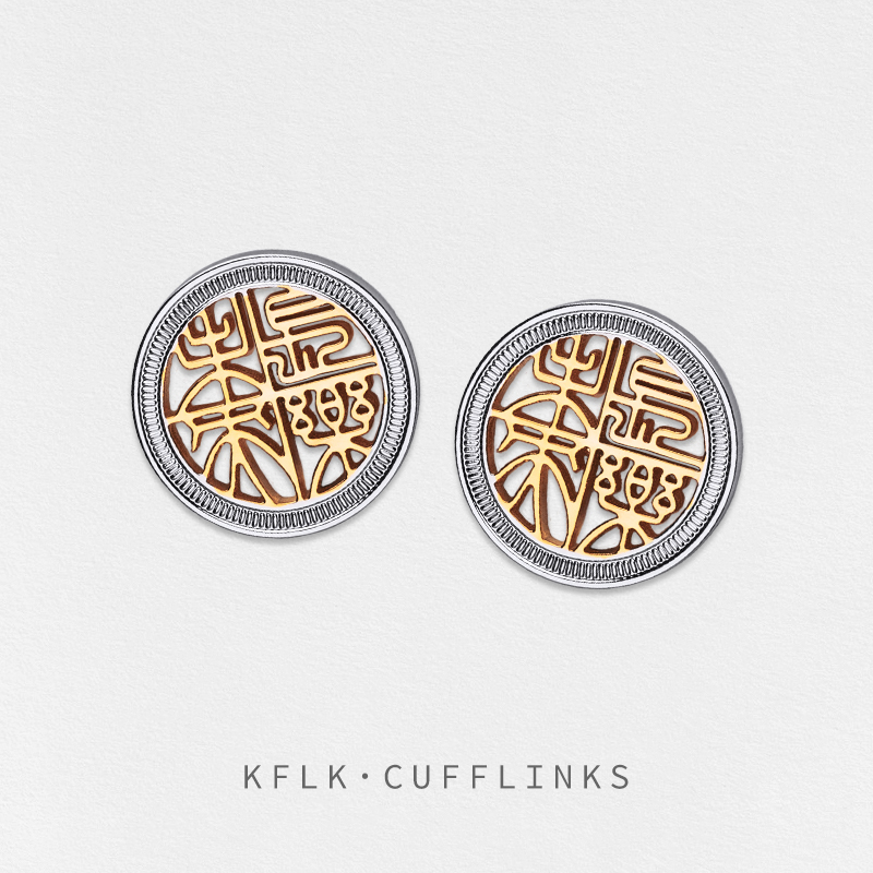 KFLK  High Quality Cufflinks f - Men'S Fashion Lk ulasan dan harga