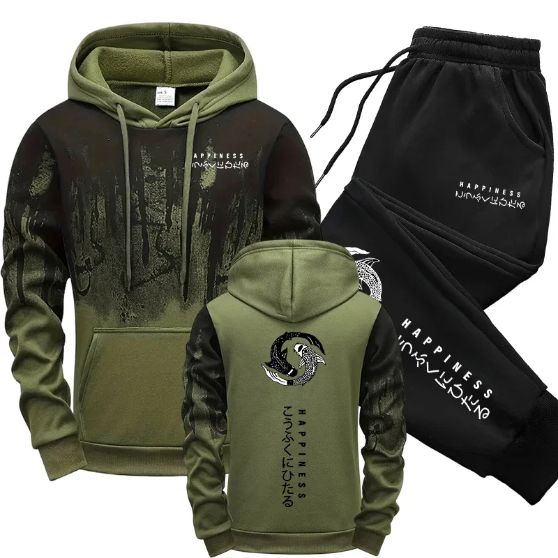 Japanese Fashion Men's Tracksu - Mens Fashion Casual Outfits ulasan dan harga