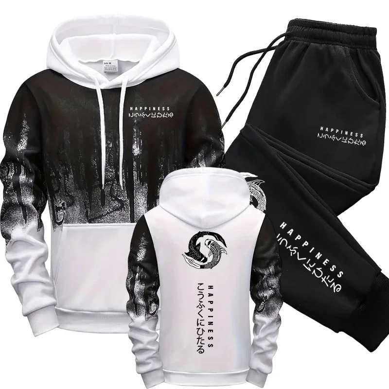 Japanese Fashion Men's Tracksu - Mens Fashion Casual Outfits ulasan dan harga