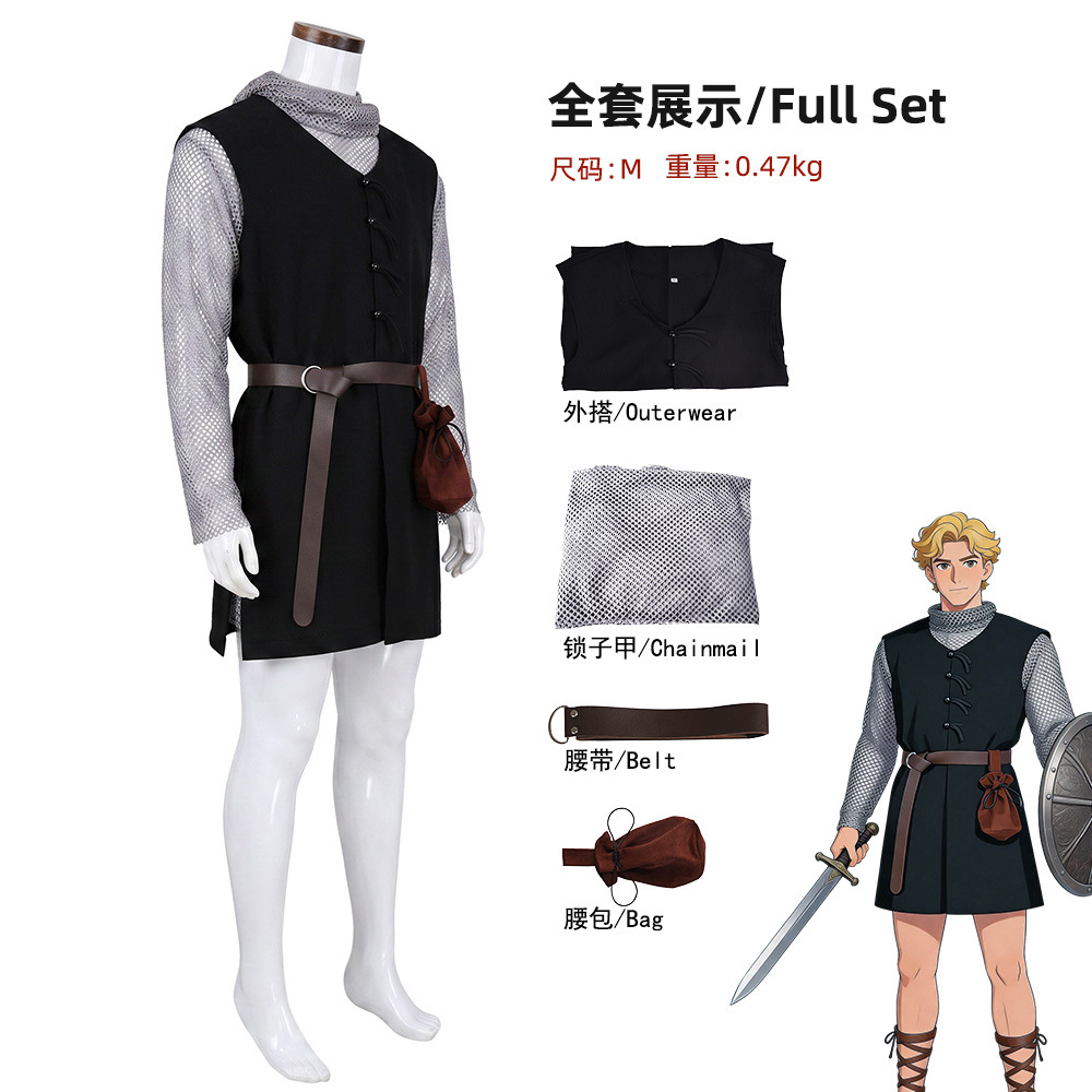 Medieval Knight Cosplay Costum - Mens Fashion Vest ulasan dan harga