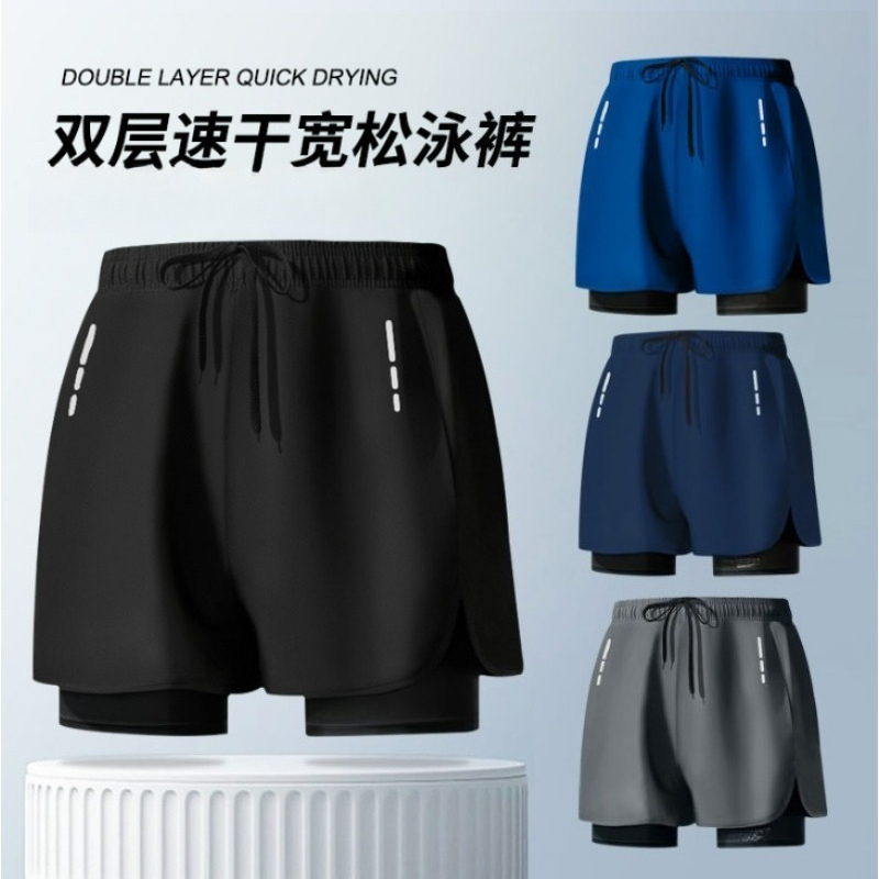 Swimming trunks double-layer m - Swim Trunk Shorts ulasan dan harga