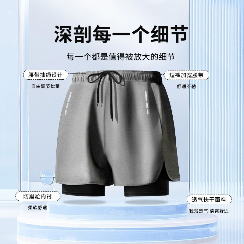Swimming trunks double-layer m - Swim Trunk Shorts ulasan dan harga