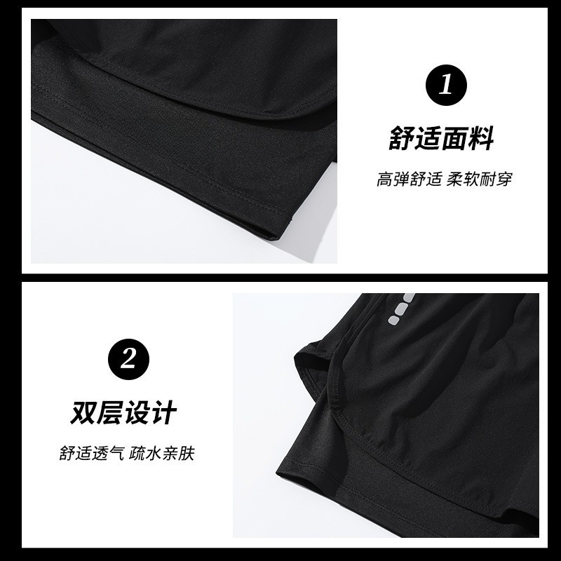 Swimming trunks double-layer m - Swim Trunk Shorts ulasan dan harga