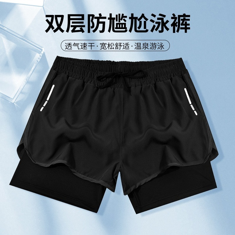 Swimming trunks double-layer m - Swim Trunk Shorts ulasan dan harga
