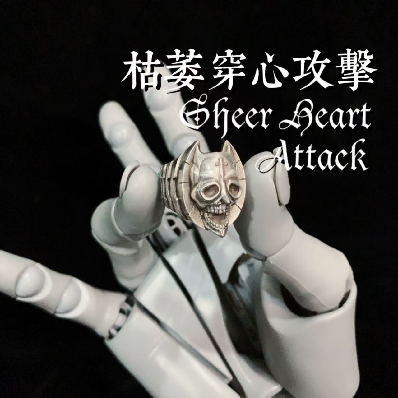 Anime JoJos Killer Queen Arrow - Mens Xmas Fashion ulasan dan harga