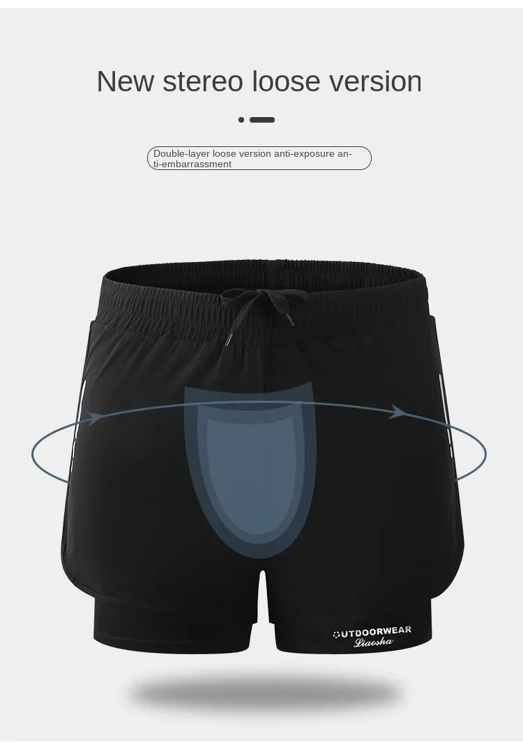 Men's Aloe Pants Athletic Shor - Swim Trunk Shorts ulasan dan harga