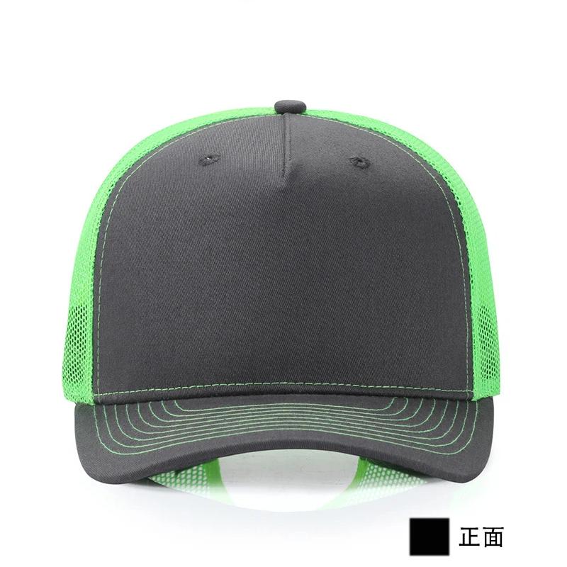 Custom Cap Print With Logo Per - Trucker Hat Cap ulasan dan harga